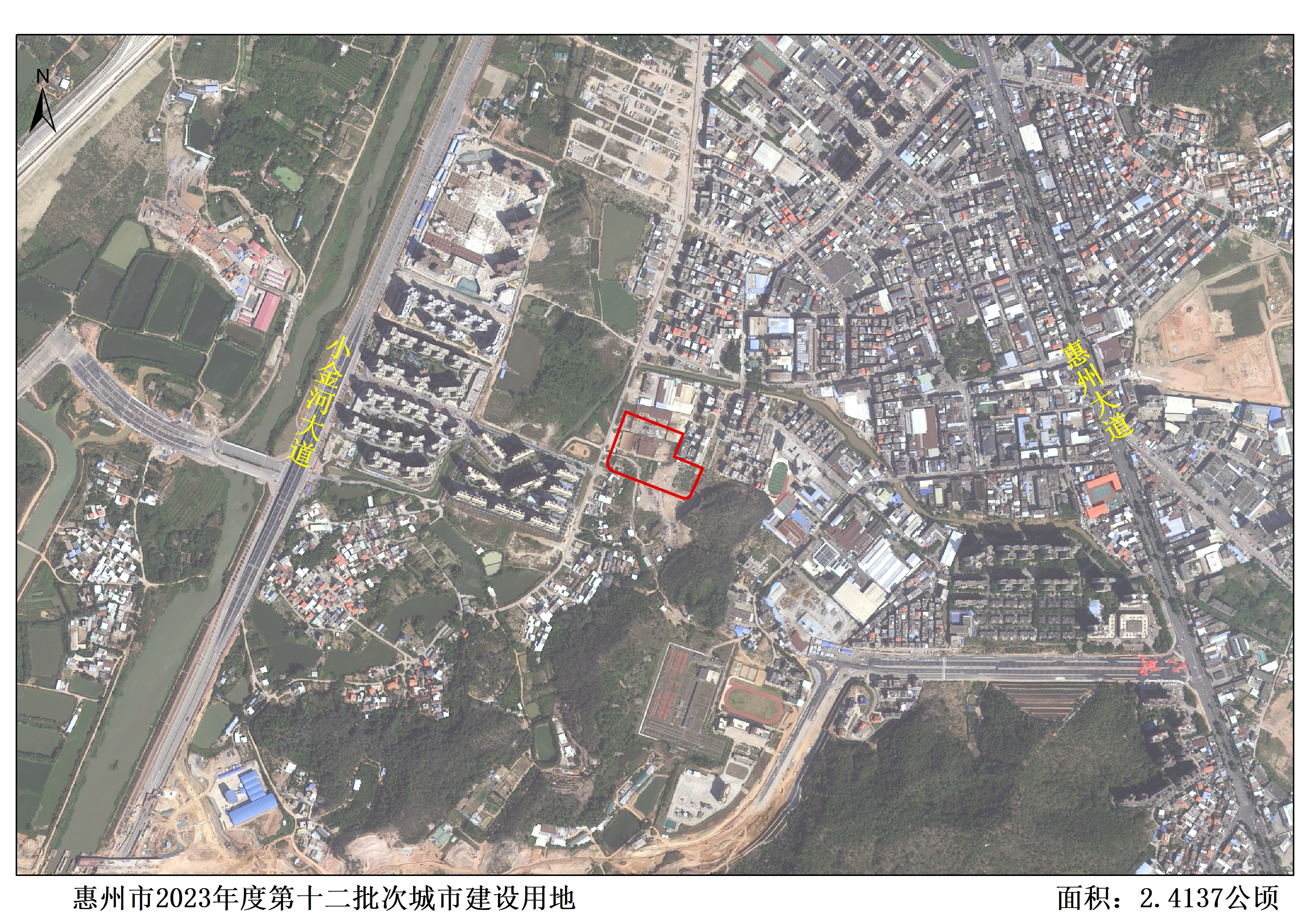附件2：被征地四至紅線圖.jpg