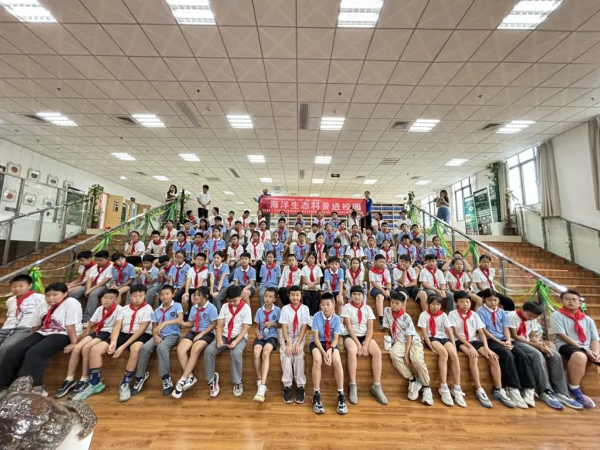 廣東省生態文明宣講“六進”活動（惠州市）海洋生態科普進校園主題宣講活動_副本.jpg
