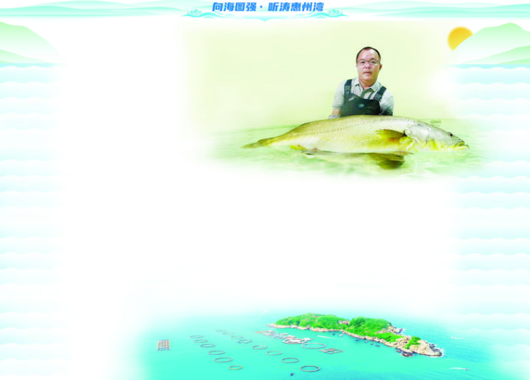 轉(zhuǎn)存圖片