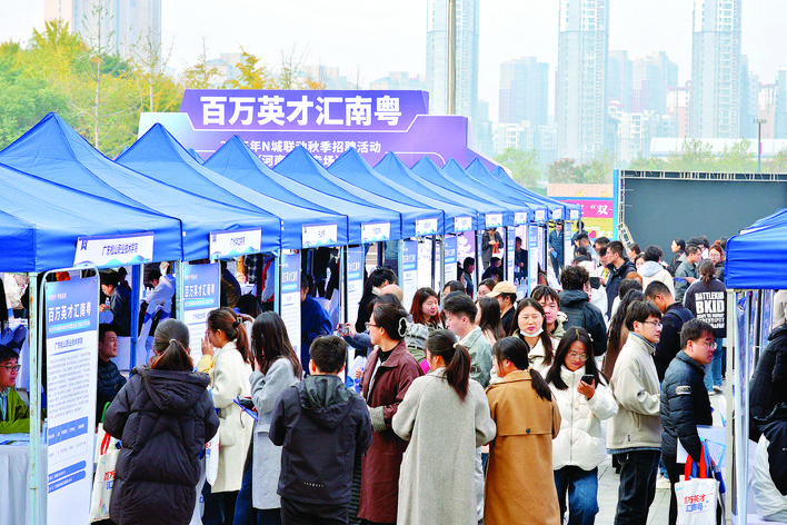 提供年薪20萬元以上崗位413個