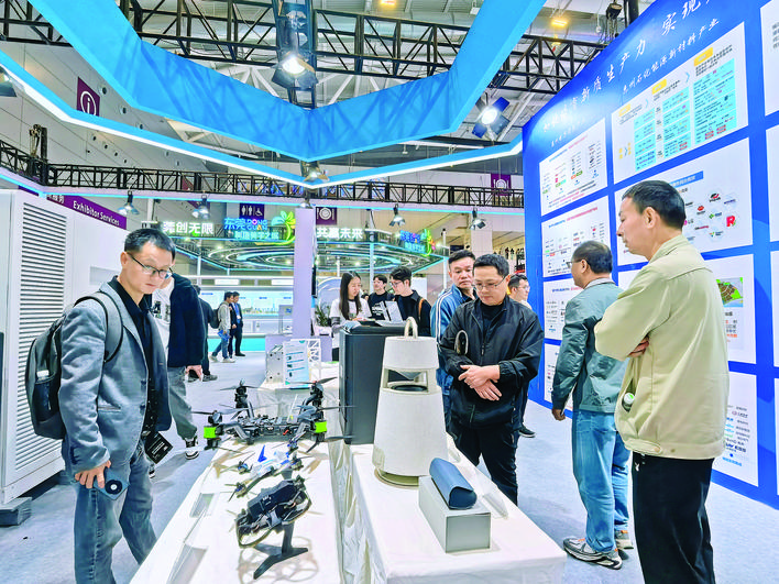 惠州首次組團參展高交會