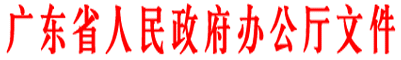 C:UsersAdministratorDesktop5560621957.gif