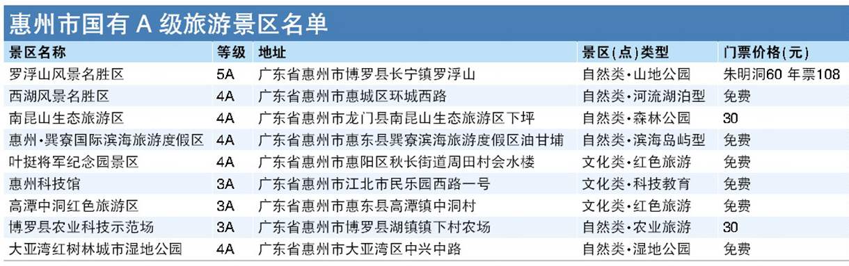 20180306-9.png