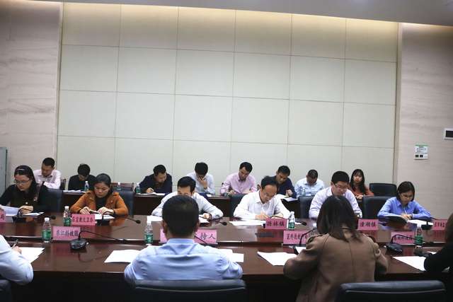 20190319仲愷火炬推進會圖1(Copy).jpg