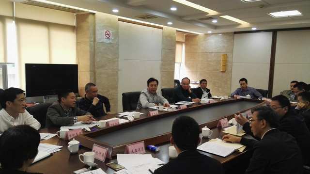 20190402-惠州市領導對經普數據質量提出要求（圖2） (Copy).jpg
