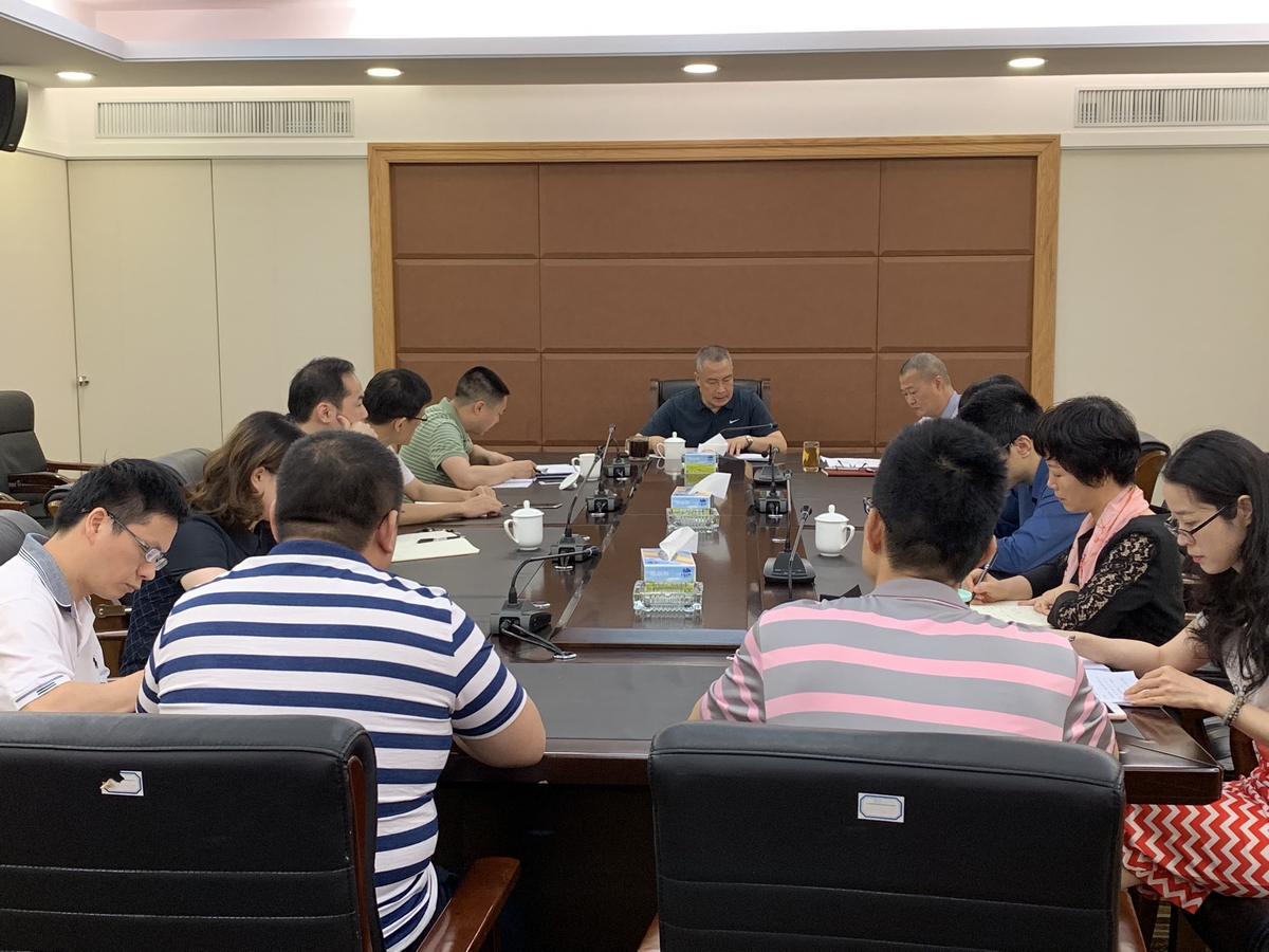 20190422-惠州及時傳達貫徹全省四經普工作會議精神 確保四經普完美收官（圖） (復制).jpg