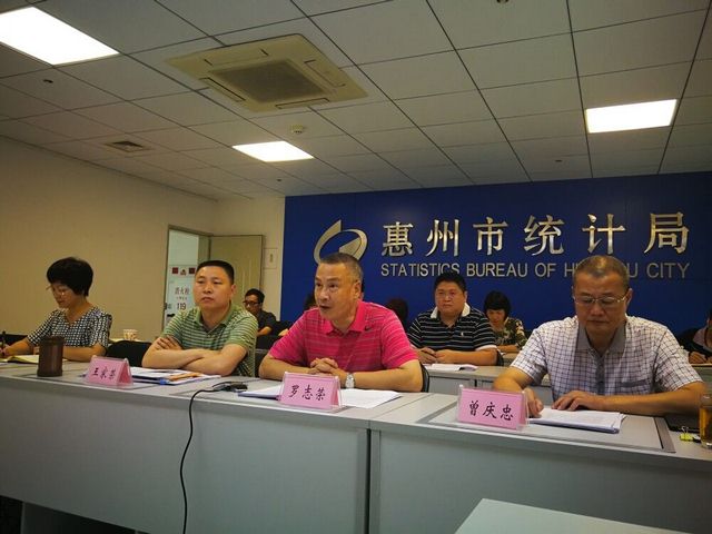 QQ圖片20190426141504 (Copy).jpg