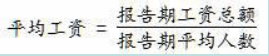 1559802182921050093.png 微信圖片_20190606113917.png