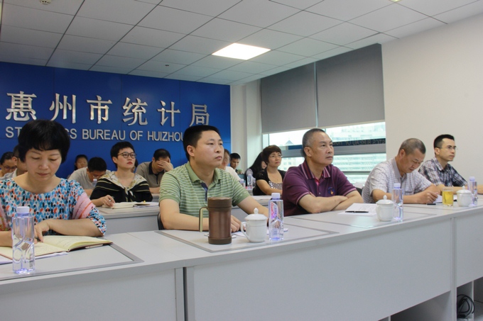 20190614-惠州組織收看國家四經(jīng)普事后質(zhì)量抽查視頻動員及培訓(xùn)會（圖1） (復(fù)制).jpg
